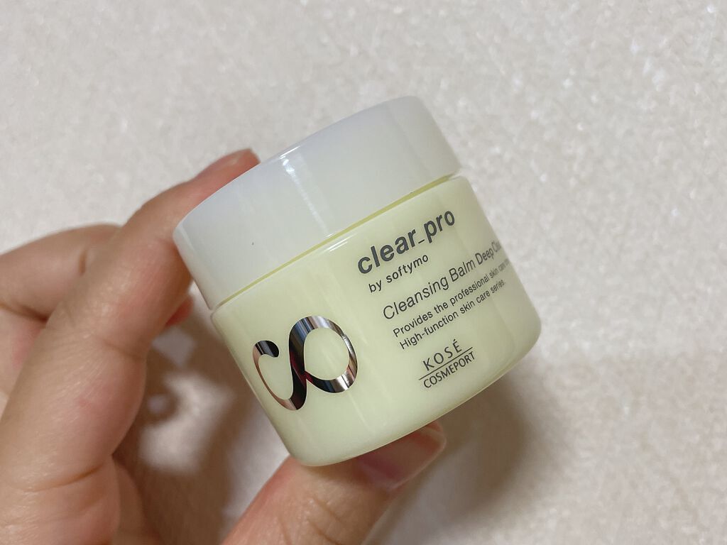 ソフティモ クリアプロ クレンジングバーム ディープクリア/ソフティモ/クレンジングバームを使ったクチコミ(1枚目)