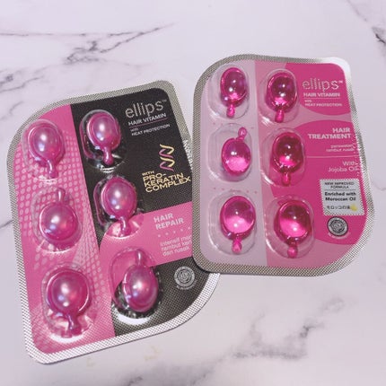 ヘアーオイル【トリートメント】/ellips/ヘアオイルを使ったクチコミ(1枚目)