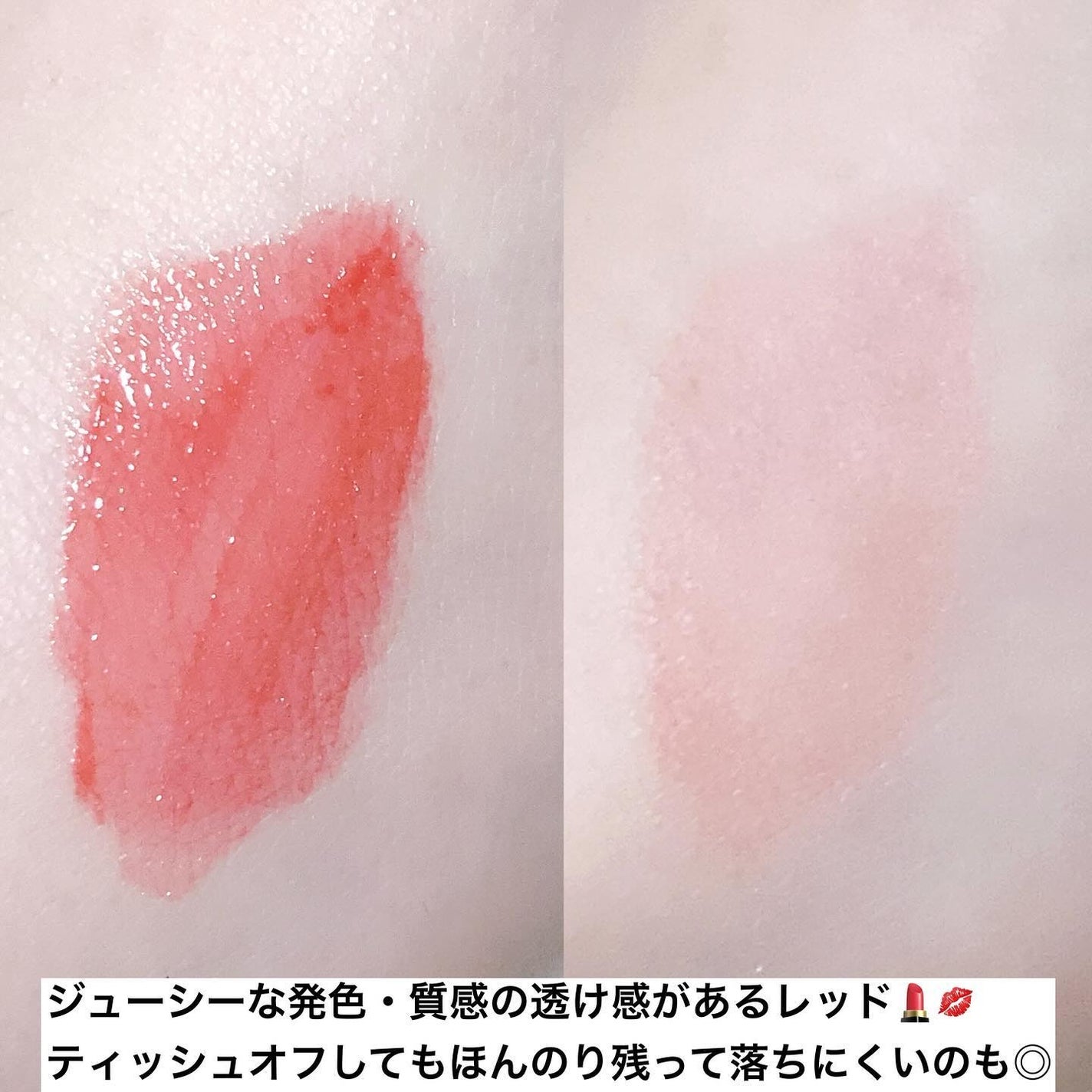 アンドバイロムアンド グラッシーボムティント/&nd by rom&nd/リップティントを使ったクチコミ(5枚目)