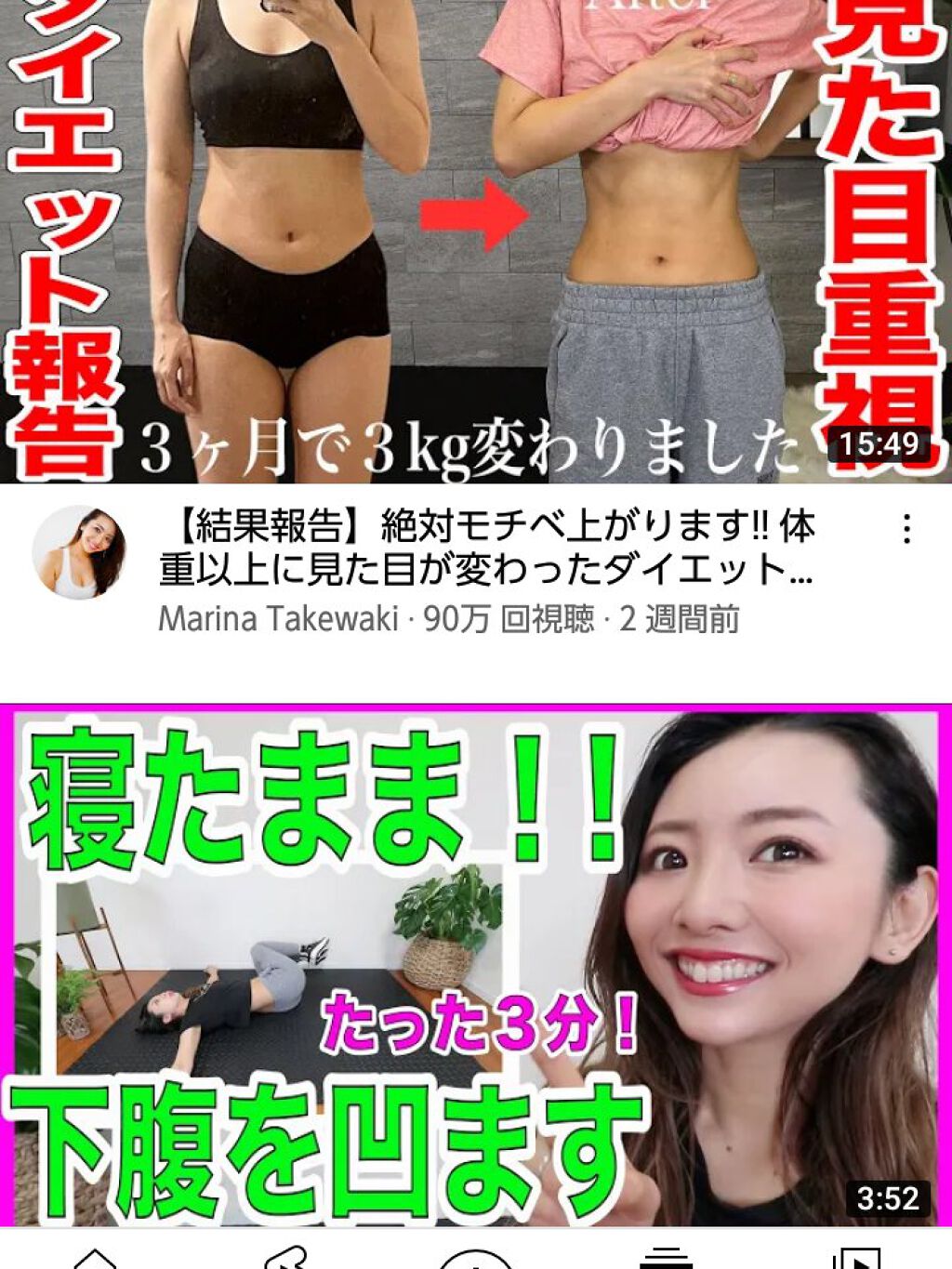 ザ・オリジナル ノーマル/TANGLE TEEZER/ヘアブラシを使ったクチコミ(4枚目)