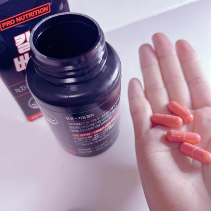 CALO BURST/PRO NUTRITION/ボディサプリメントを使ったクチコミ(3枚目)