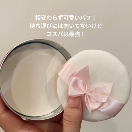 すっぴんパウダー/クラブ/プレストパウダーを使ったクチコミ(2枚目)