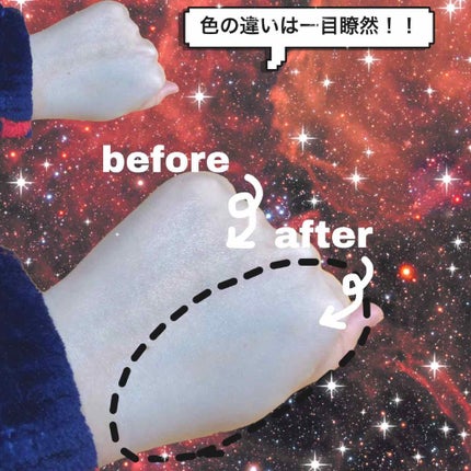 ミネラル メイクアップベース N/innisfree/化粧下地を使ったクチコミ(2枚目)