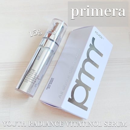 ユース ラディアンス ビタチノール セラム/primera/美容液を使ったクチコミ(1枚目)