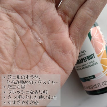 THE BODY SHOP シャワージェル ピンクグレープフルーツのクチコミ「THE BODY SHOP
シャワージェルPG 
（ピンクグレープフルーツ）
60mL／¥60.....」（2枚目）