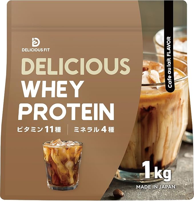 DELICIOUS WHEY PROTEIN 贅沢カフェオレ風味（1kg）