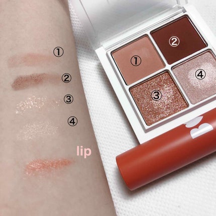 THE アイパレR/b idol/アイシャドウパレットを使ったクチコミ(3枚目)