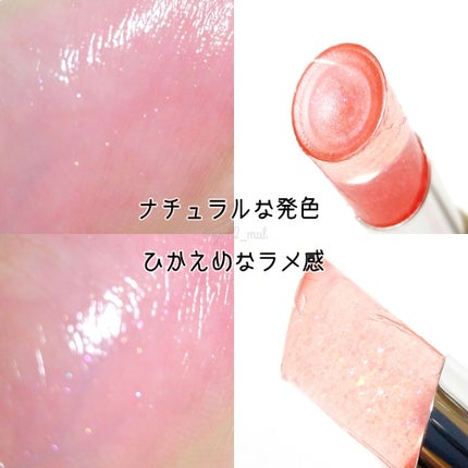 リップケアティント/DHC/リップクリームを使ったクチコミ(3枚目)