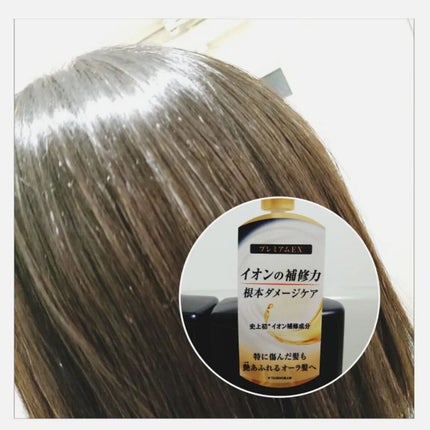 プレミアムEX インテンシブリペア <シャンプー>/コンディショナー<ヘアトリートメント> /TSUBAKI/市販シャンプーを使ったクチコミ(6枚目)