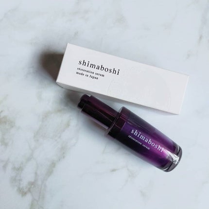 レストレーションセラム/shimaboshi/ブースター・導入液を使ったクチコミ(1枚目)