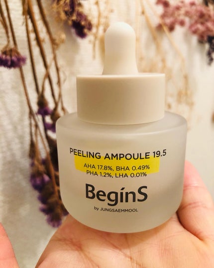Peeling Ampoule 19.5/BeginS by JUNGSAEMMOOL/ピーリングを使ったクチコミ(6枚目)