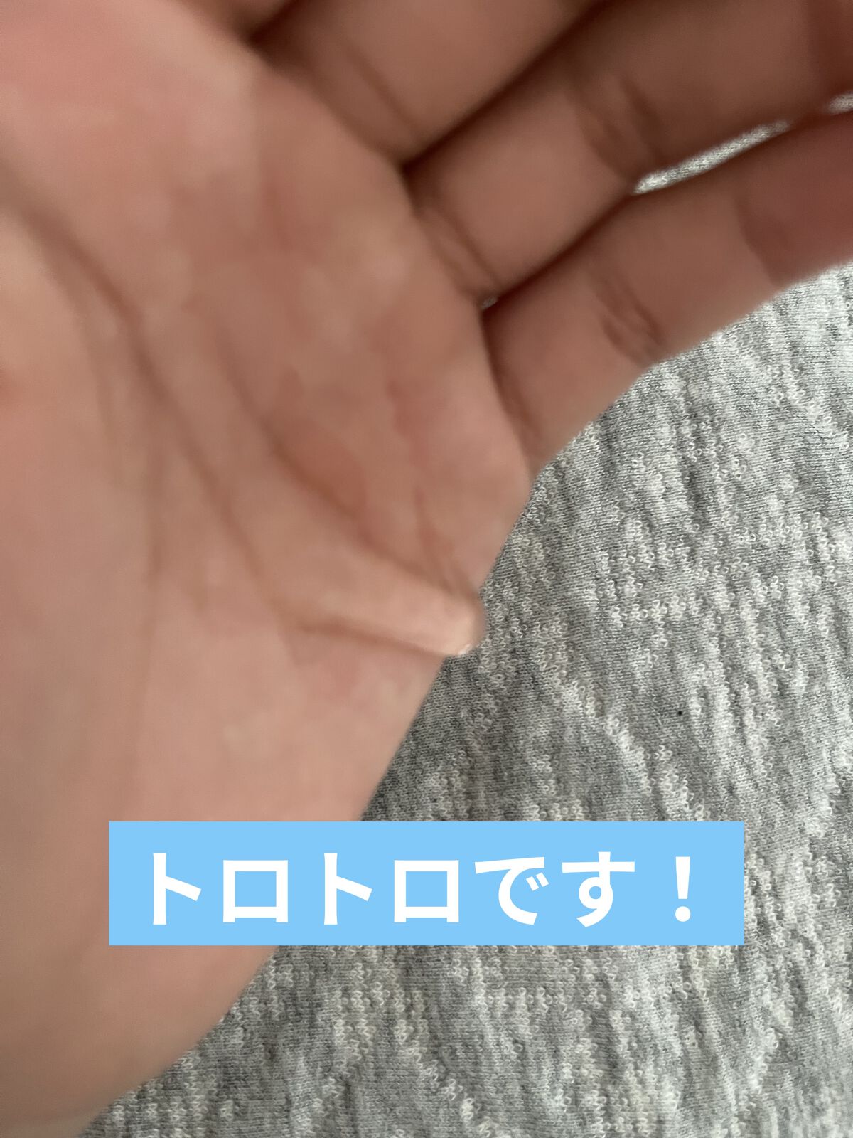 ももぷり フレッシュバブルパック/ももぷり/洗い流すパック・マスクを使ったクチコミ（3枚目）