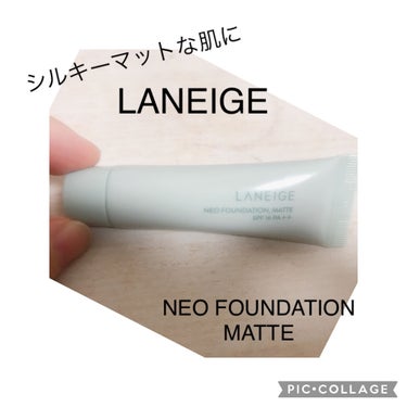 ネオファンデーション/LANEIGE/リキッドファンデーションを使ったクチコミ（1枚目）