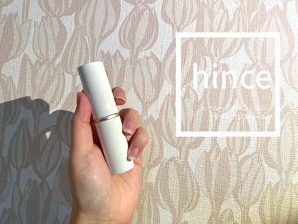 トゥルーディメンションラディアンスバーム/hince/スティックハイライトを使ったクチコミ(1枚目)