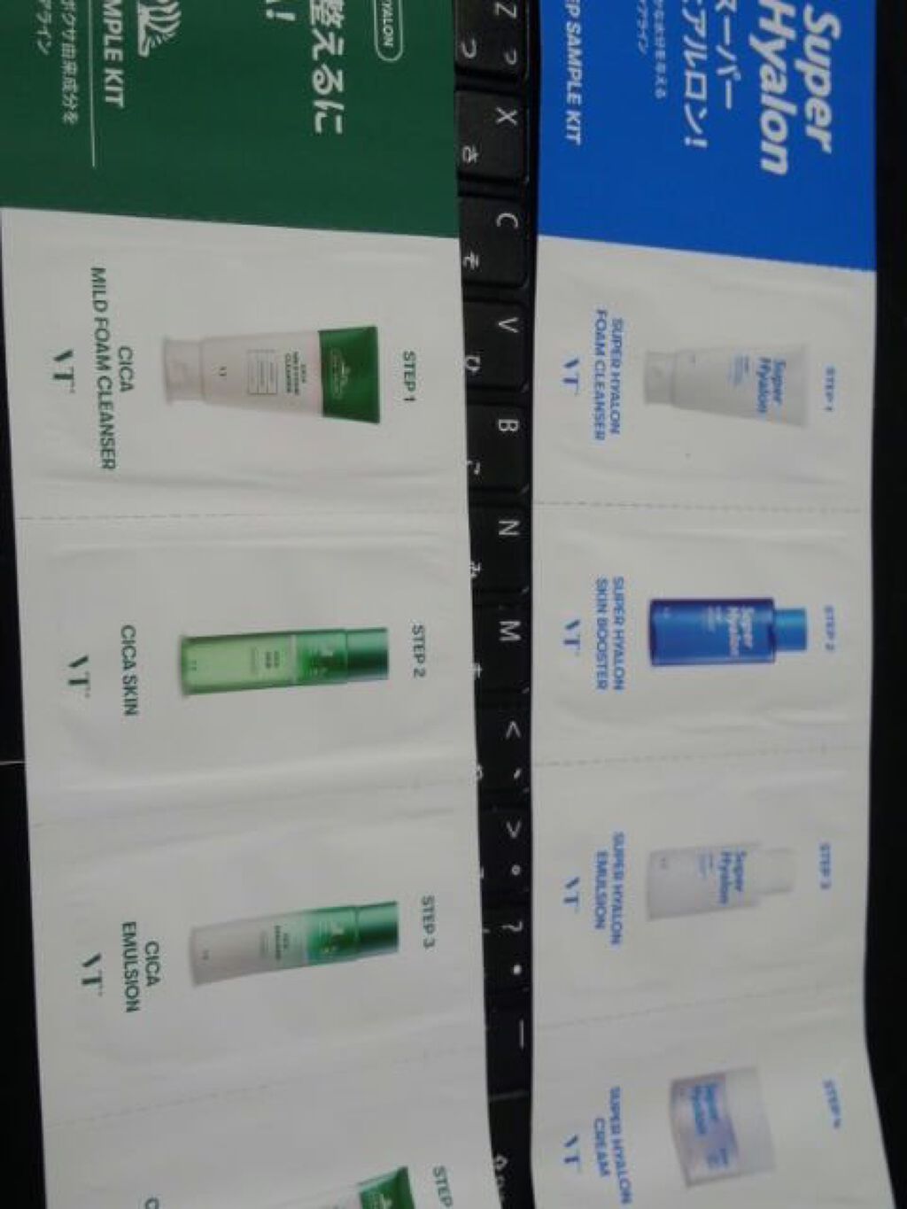 CICA クリーム/VT/フェイスクリームを使ったクチコミ(10枚目)