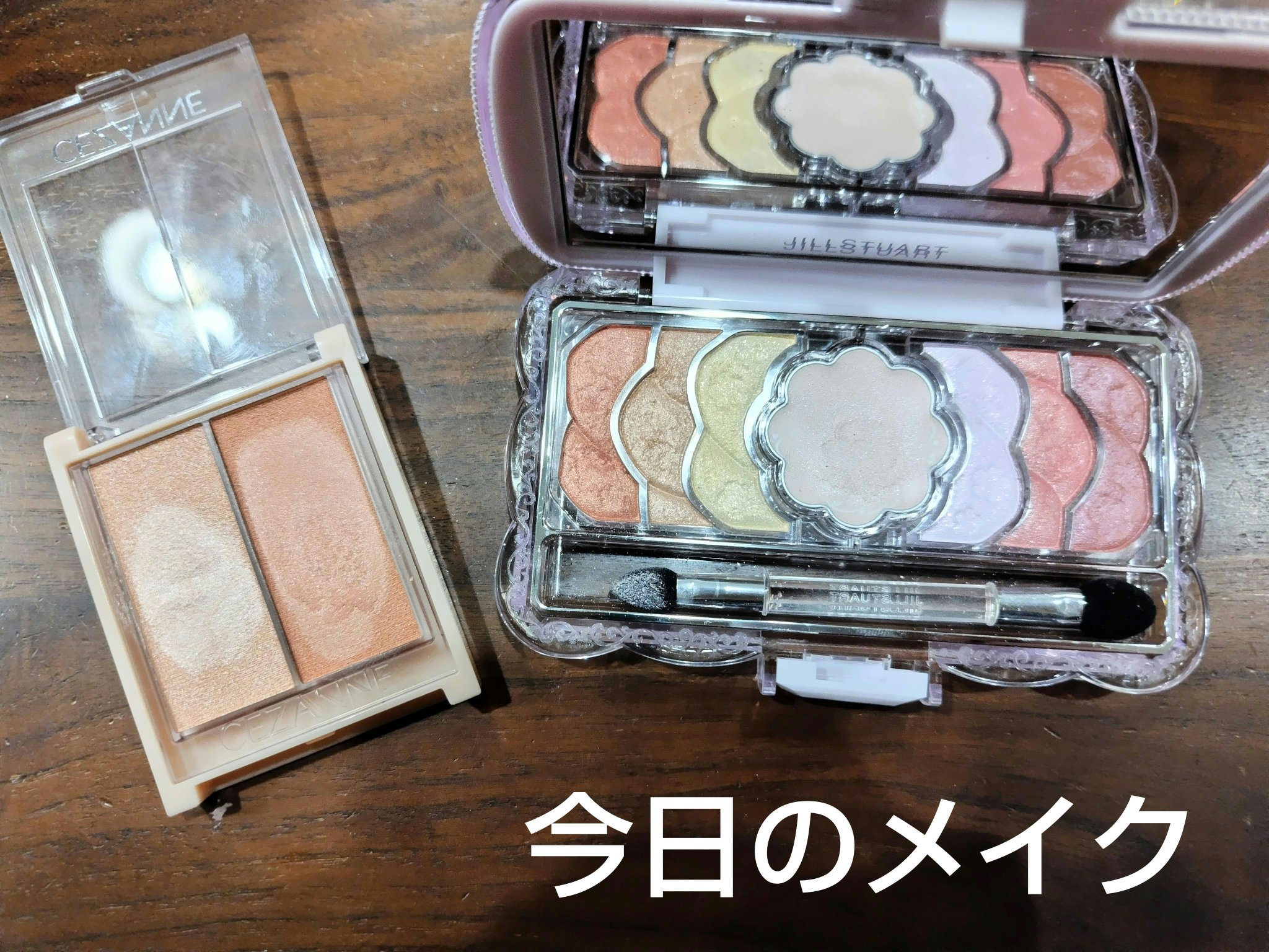 ユニコーンユートピア コレクション/JILL STUART/メイクアップキットを使ったクチコミ（1枚目）