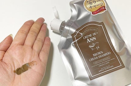 ブラッククリームシャンプー/creme de Ann/市販シャンプーを使ったクチコミ(5枚目)