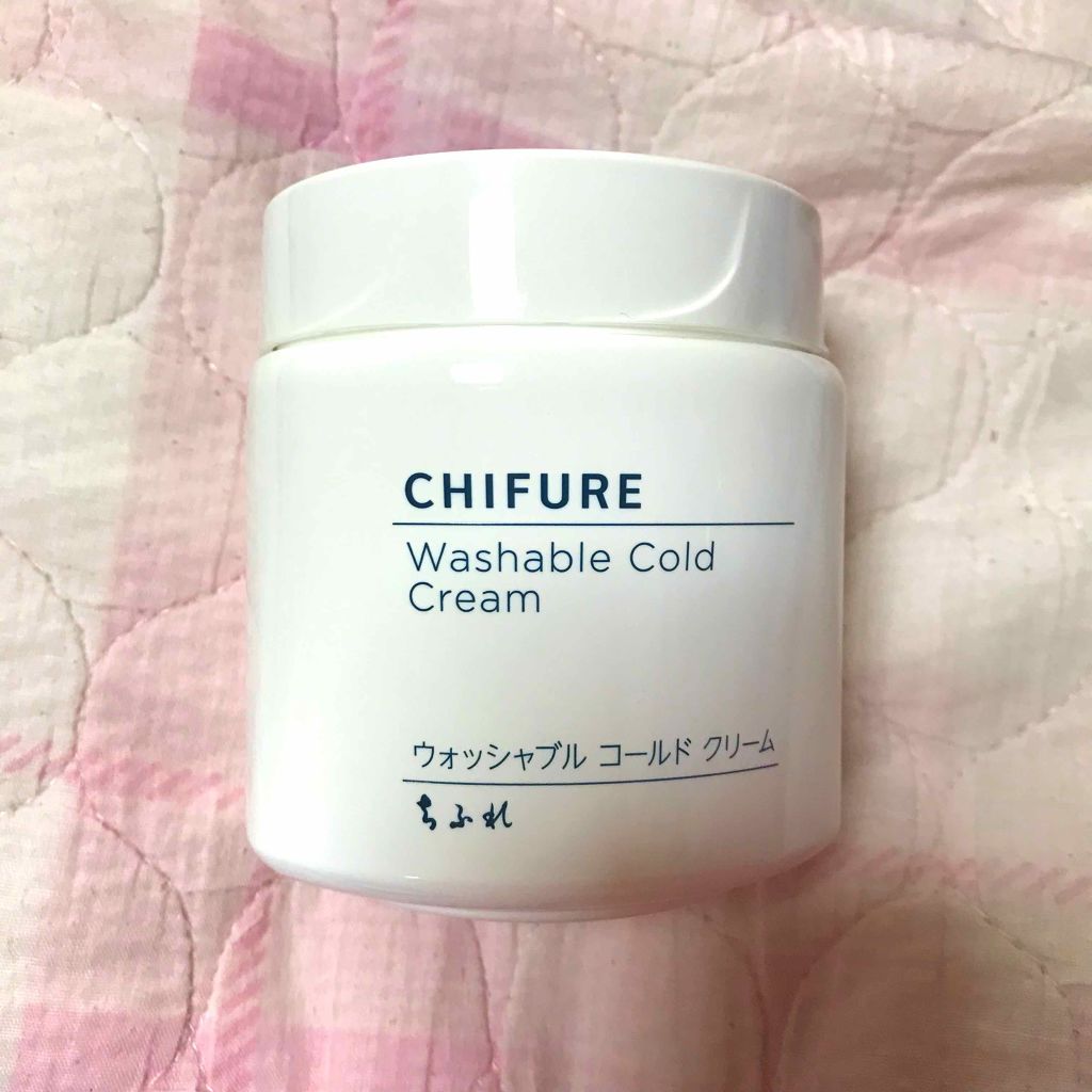 ウォッシャブル コールド クリーム/ちふれ/クレンジングクリームを使ったクチコミ(1枚目)