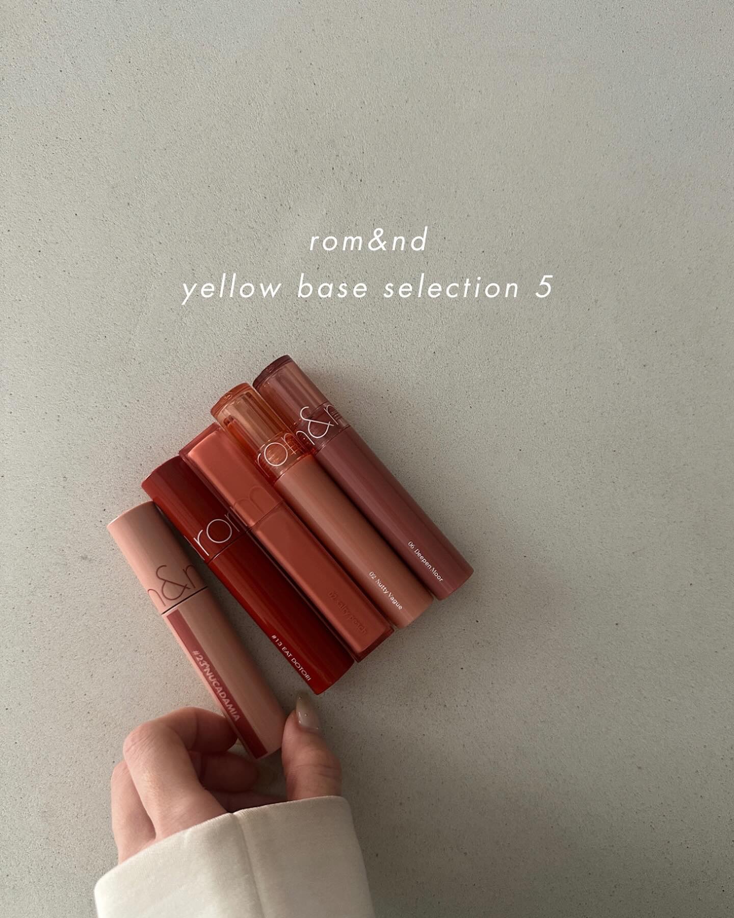 イエベのロムアンドリップ5選
⁡
ロムアンドリップいっぱい種類あって
どれ選んだらいいかわからないイエベさんへ
⁡
お洒落で大人も使いやすいお気に入りの
イエベカラーをピックアップしました🤍
⁡
どれも落ち着いたカラーなので
ベストはイエ