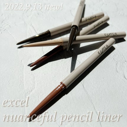 ニュアンスフル ペンシルライナー /excel/ペンシルアイライナーを使ったクチコミ(1枚目)