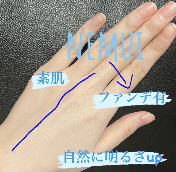 inersential ナチュラルスキンフィットクッションのクチコミ「暑さにも強いし崩れない！

そして、伸びが良いー！！！

inersentialナチュラルスキ.....」（3枚目）