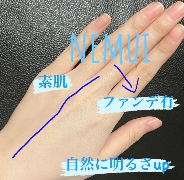 ナチュラルスキンフィットクッション/inersential/クッションファンデーションを使ったクチコミ(3枚目)