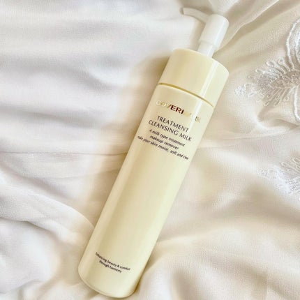 トリートメント クレンジング ミルク/COVERMARK/ミルククレンジングを使ったクチコミ(5枚目)