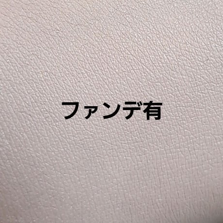 ドラマティックエッセンスリキッド/マキアージュ/リキッドファンデーションを使ったクチコミ(4枚目)