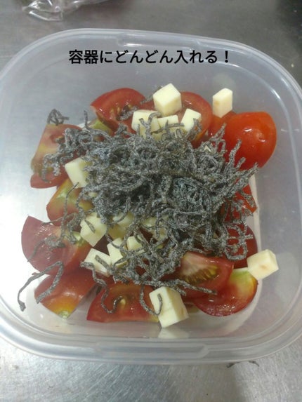 さより…新にゃんこお迎えしました😻 on LIPS 「夏はやっぱり美味しく上手に塩分補給します😊✨我が家ではよく作る..」(4枚目)