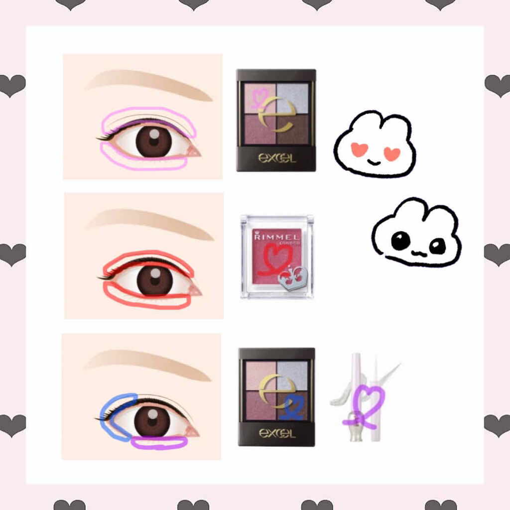 ティアー アイライナー/ETUDE/リキッドアイライナーを使ったクチコミ（2枚目）