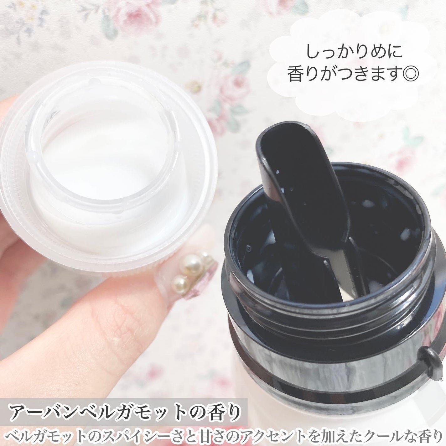 ハミングフレアフレグランス us 柔軟剤/ハミングフレア/柔軟剤を使ったクチコミ(7枚目)