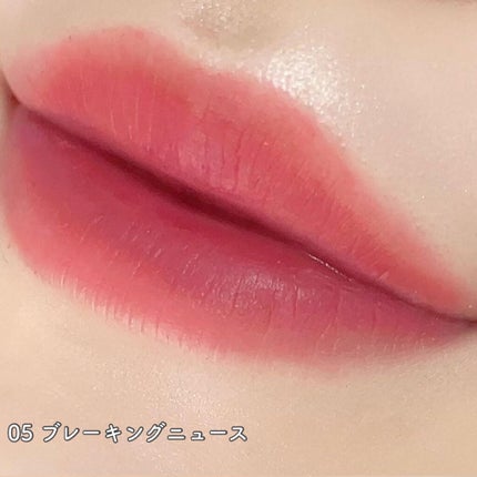 ザショッキングリップブラー/TONYMOLY/口紅を使ったクチコミ(6枚目)