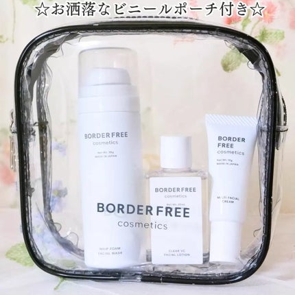 ミニサイズスキンケアセット/BORDER FREE cosmetics/トライアルキットを使ったクチコミ(3枚目)