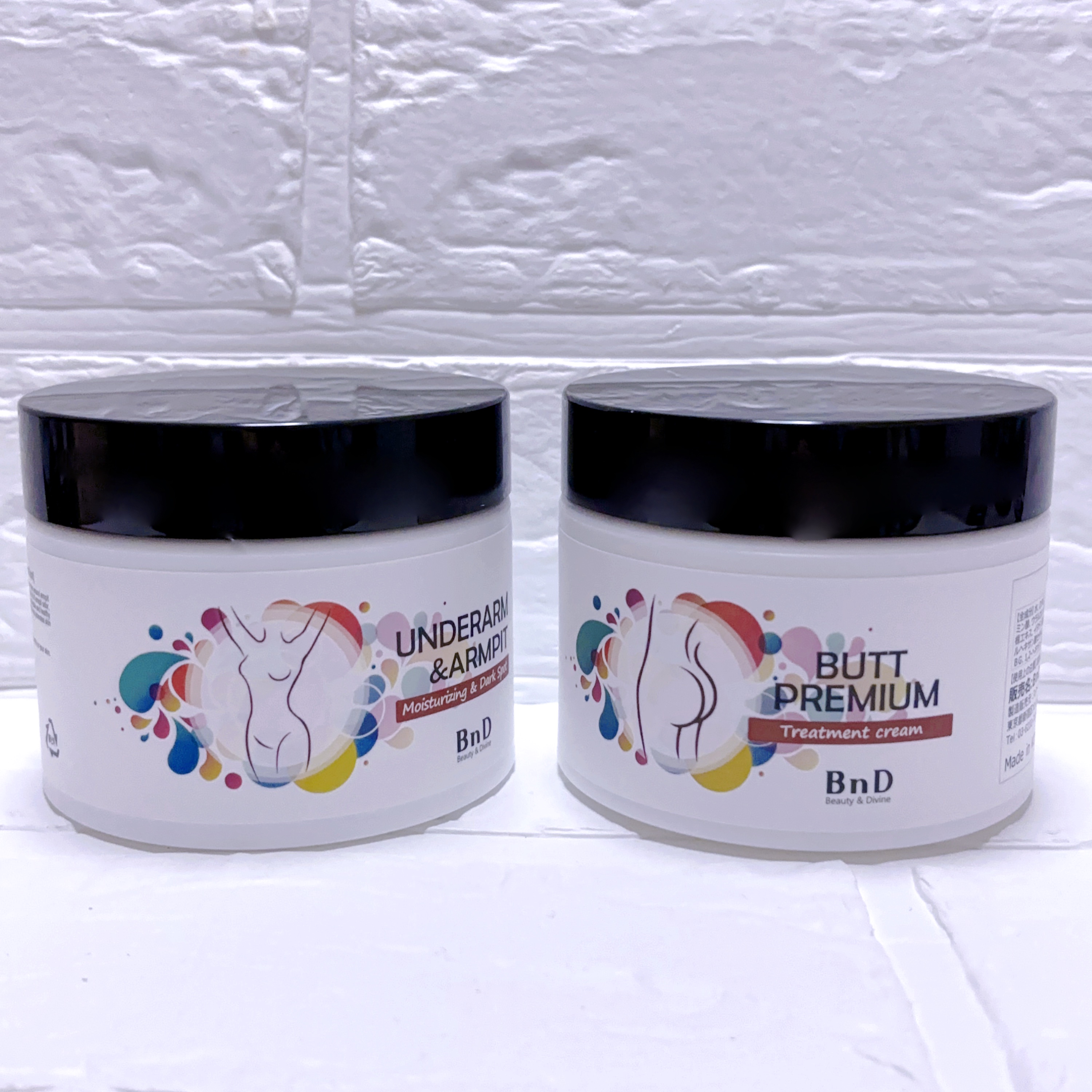 BnDヒップクリーム/BnD/バストケア・ヒップケアを使ったクチコミ（1枚目）