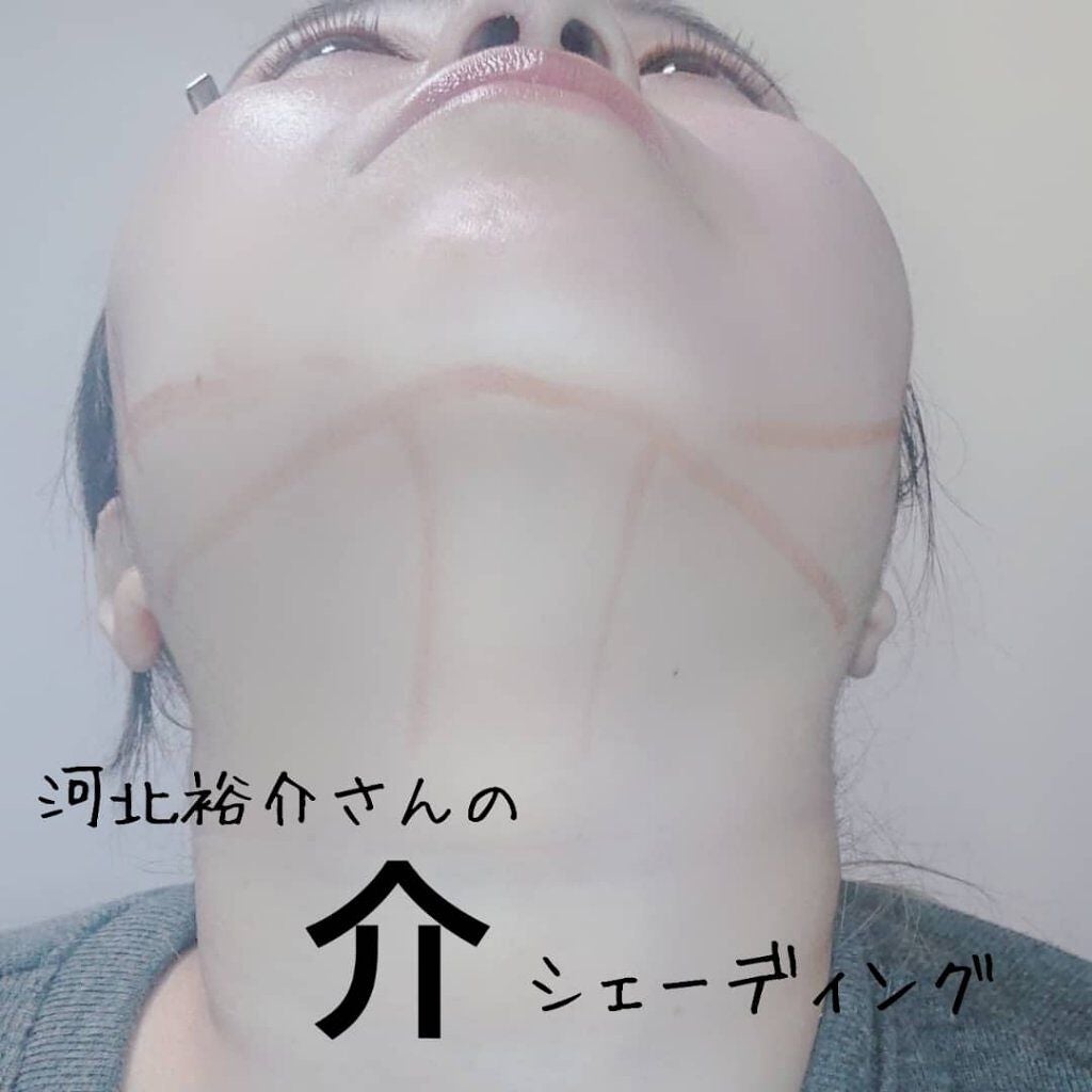 nako on LIPS 「《マイナス5kgになれるペン!?》&beコントゥアペン1.3g..」(5枚目)