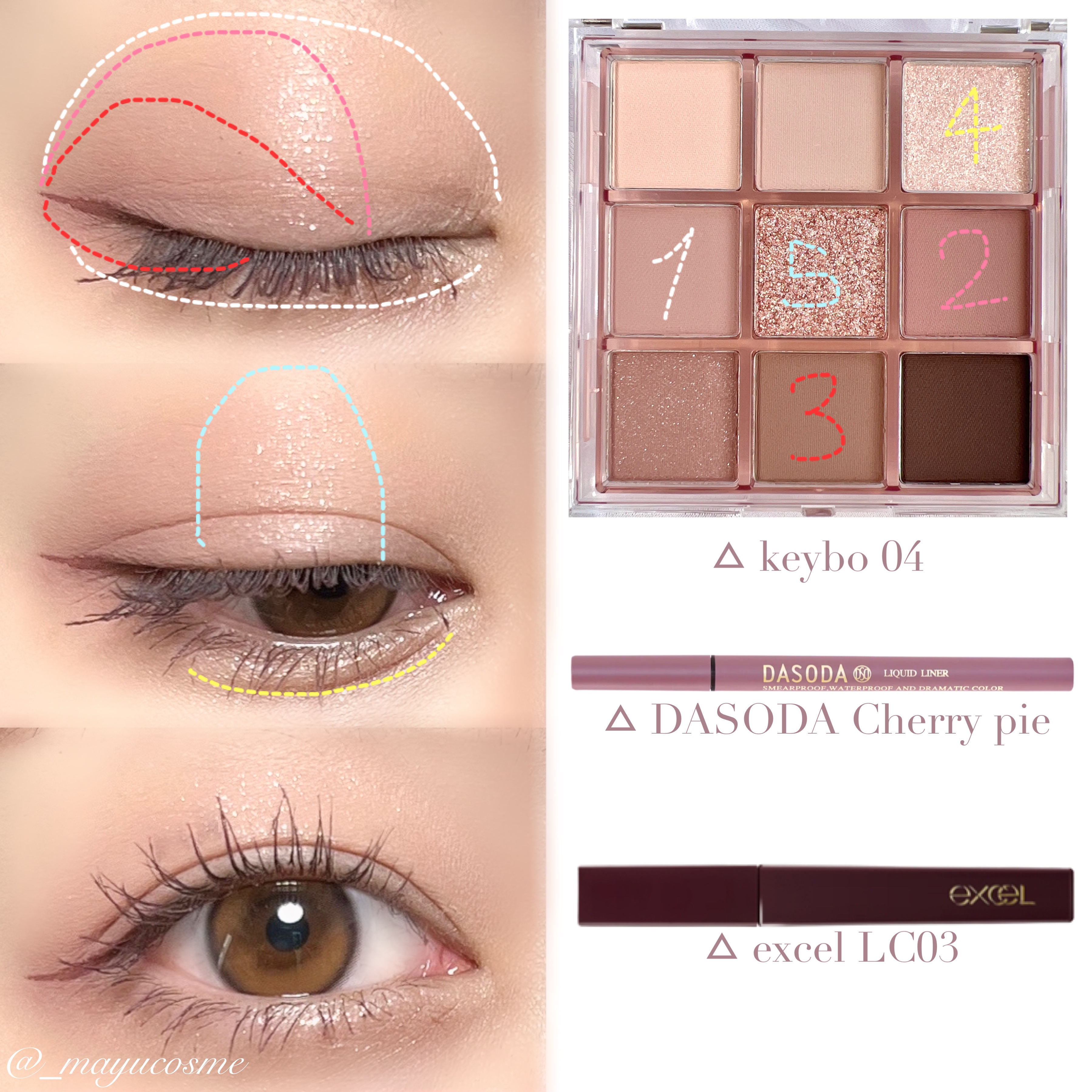 ロング＆カラード ラッシュ/excel/マスカラを使ったクチコミ（2枚目）