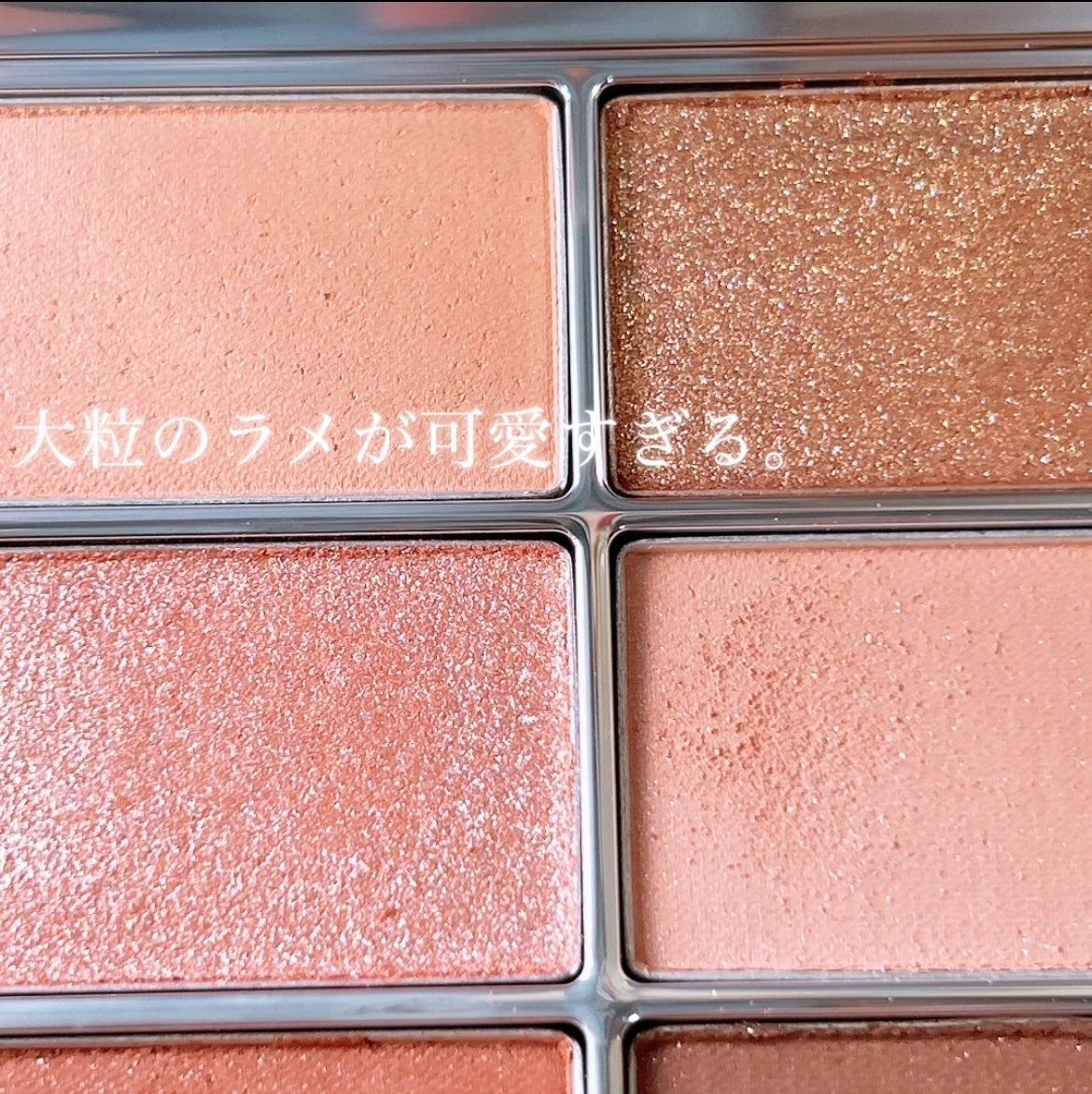 アイ ヴィーガン シアーパレット/AMUSE/アイシャドウパレットを使ったクチコミ(2枚目)