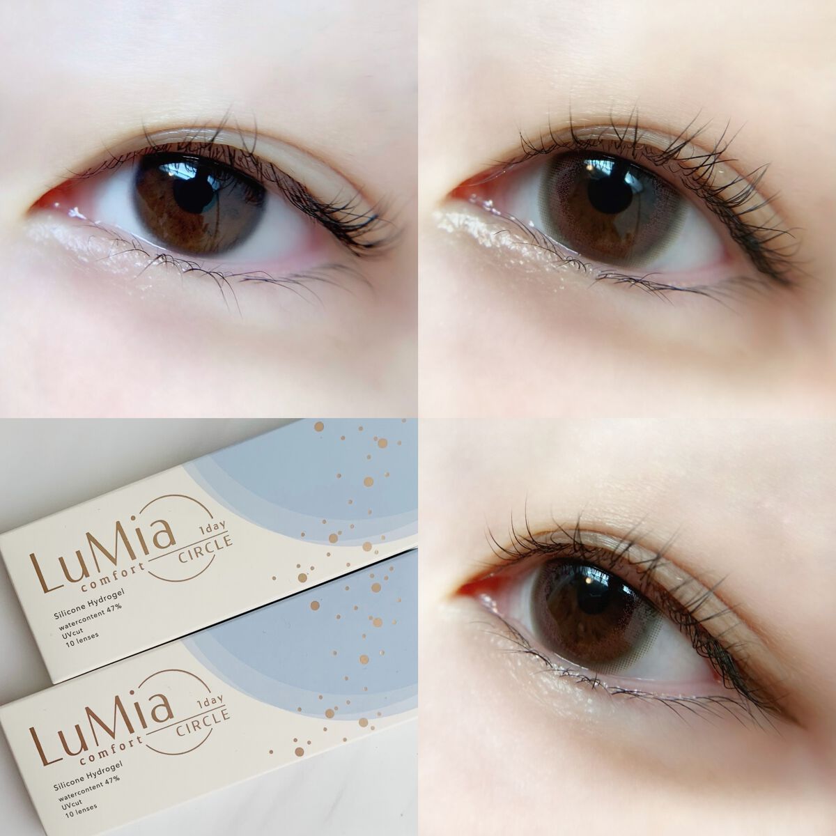 LuMia comfort 1day CIRCLE/LuMia/ワンデー(1DAY)カラコンを使ったクチコミ(3枚目)