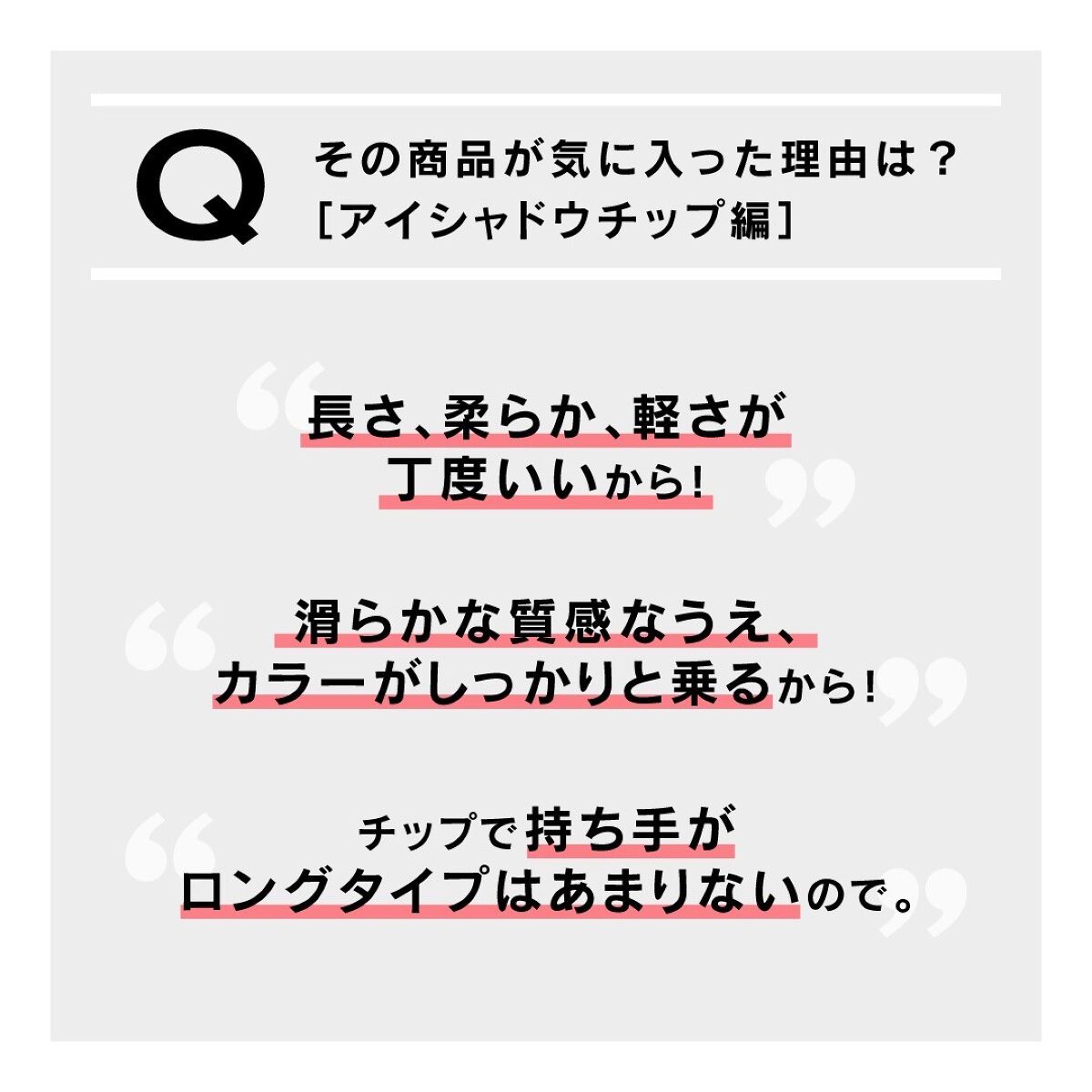 CHOUPRIE on LIPS 「こんにちは😊CHOUPRIE(シュプリエ)です。2022年12..」(5枚目)