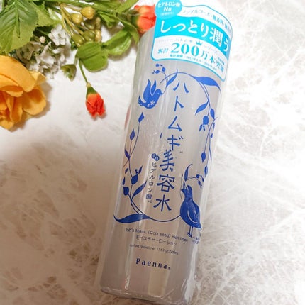 ハトムギ美容水 in ヒアルロン酸/パエンナ/化粧水を使ったクチコミ(3枚目)