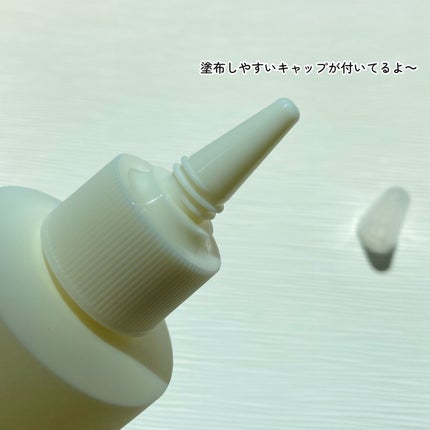 ナイトコラーゲンシャンプーミッドナイトフォレスト/treecell/市販シャンプーを使ったクチコミ(3枚目)