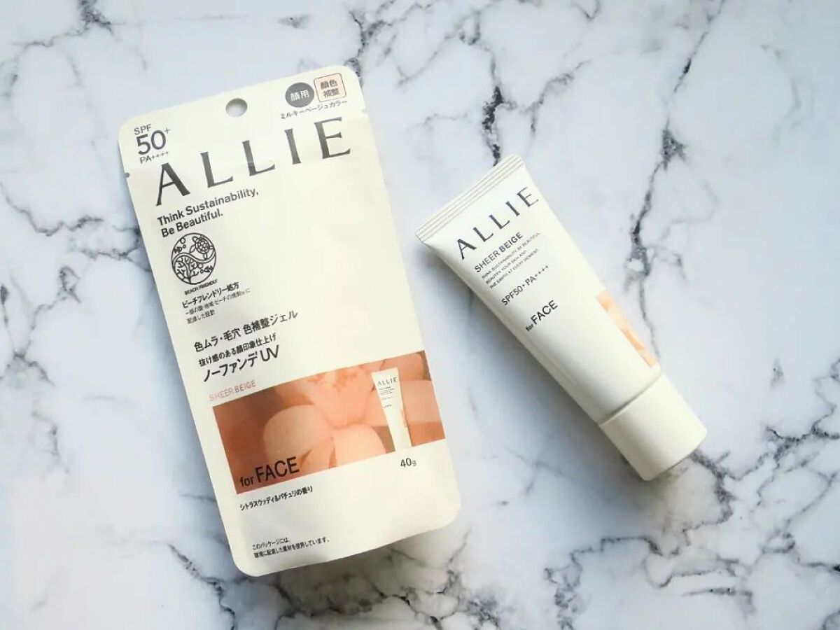 アリィー クロノビューティ カラーチューニングUV/アリィー/日焼け止めクリームを使ったクチコミ（3枚目）