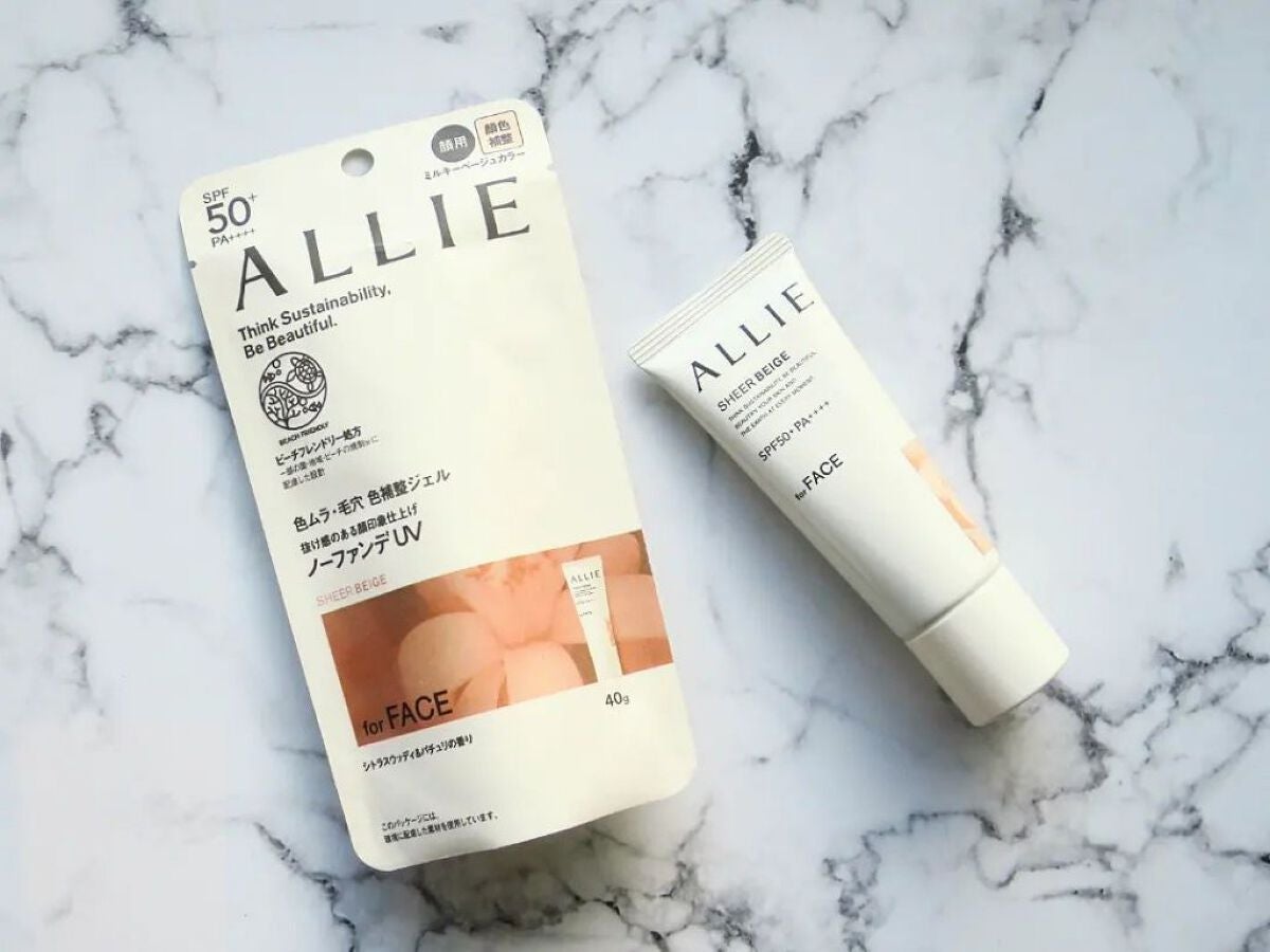 アリィー クロノビューティ カラーチューニングUV/アリィー/日焼け止めクリームを使ったクチコミ(3枚目)