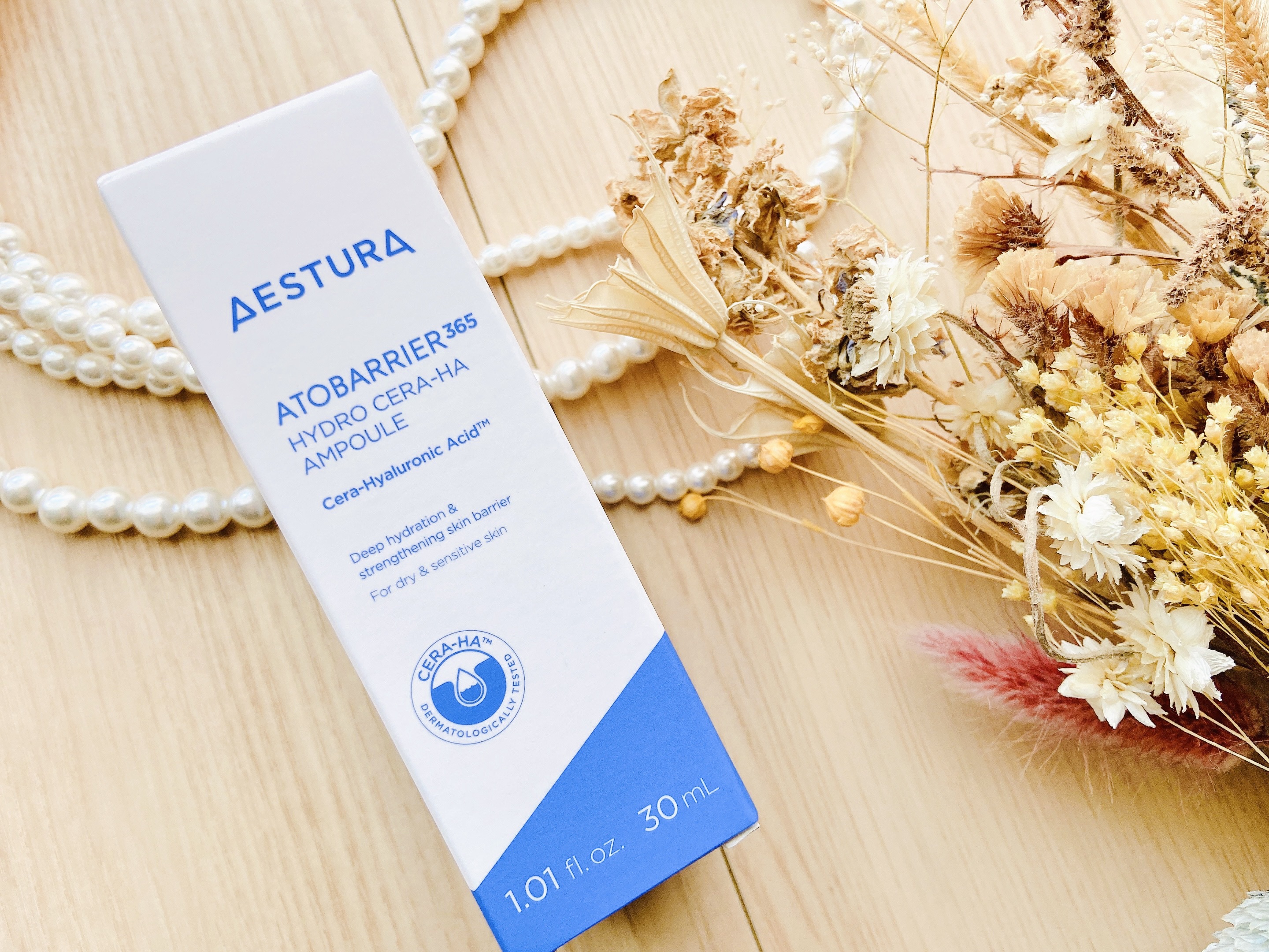 アトバリア365 セラヒアルセラム/AESTURA/美容液を使ったクチコミ（3枚目）