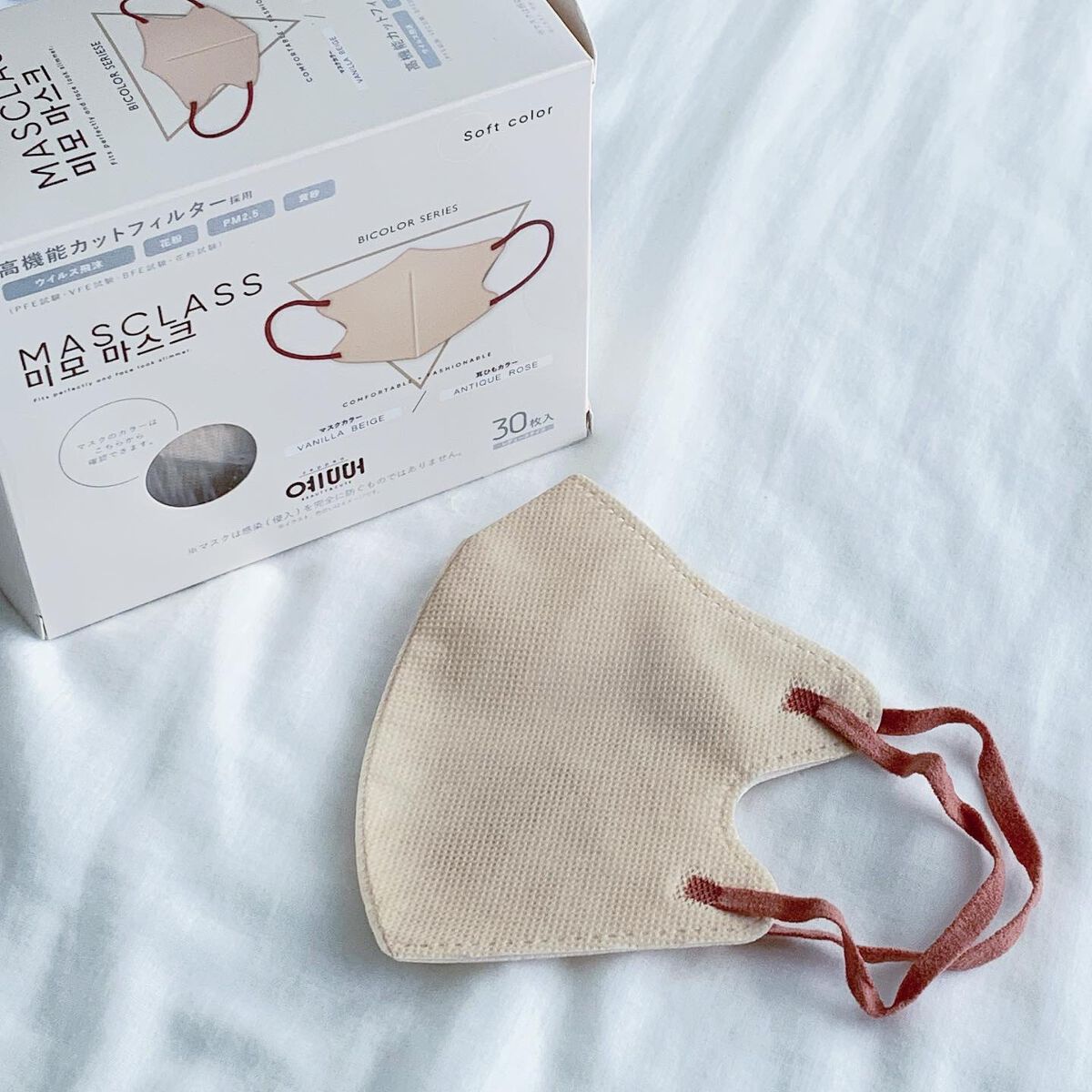 MASCLASS/SAMURAIWORKS/マスクを使ったクチコミ(8枚目)