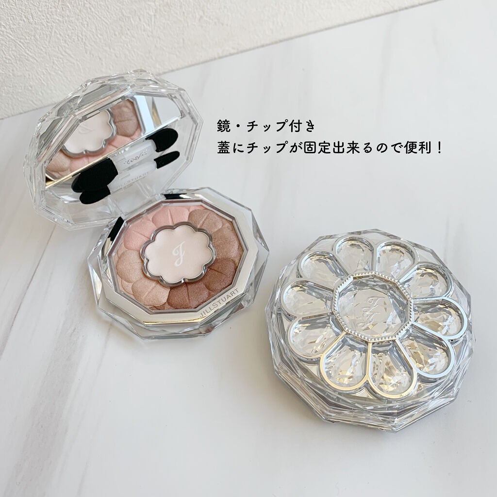 ジルスチュアート ブルームクチュール アイズ/JILL STUART/アイシャドウパレットを使ったクチコミ(2枚目)