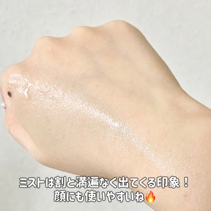 玫å€ç·äºå ± ãã³ã±ãã«ã« UVã¯ãªã¢ãã¹ãM/玫å€ç·äºå ±/æ¥çŒãæ¢ããã¹ãã»ã¹ãã¬ãŒã䜿ã£ãã¯ãã³ãïŒ4æç®ïŒ