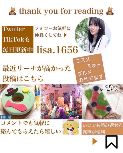 グリーンクレイペースト/ARGITAL/洗い流すパック・マスクを使ったクチコミ(7枚目)