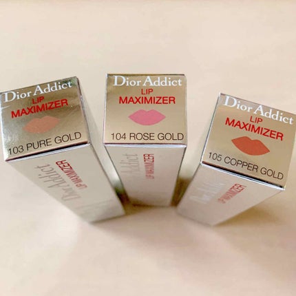 【旧】ディオール アディクト リップ マキシマイザー/Dior/リップグロスを使ったクチコミ(2枚目)
