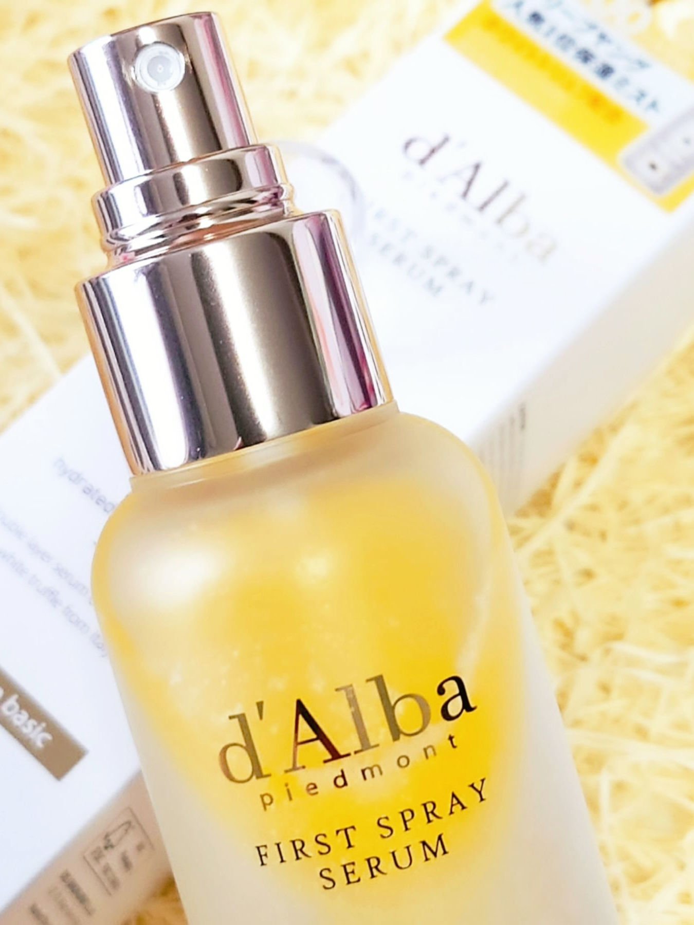 ダルバ ホワイトトリュフファーストスプレーセラム/ダルバ/ミスト状化粧水を使ったクチコミ（3枚目）